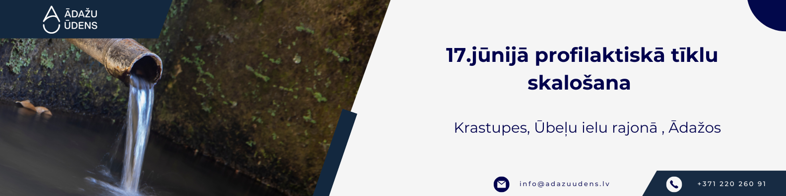 17. jūnijā profilaktiskā tīklu skalošana Krastupes, Ūbeļu ielu rajonā , Ādažos
