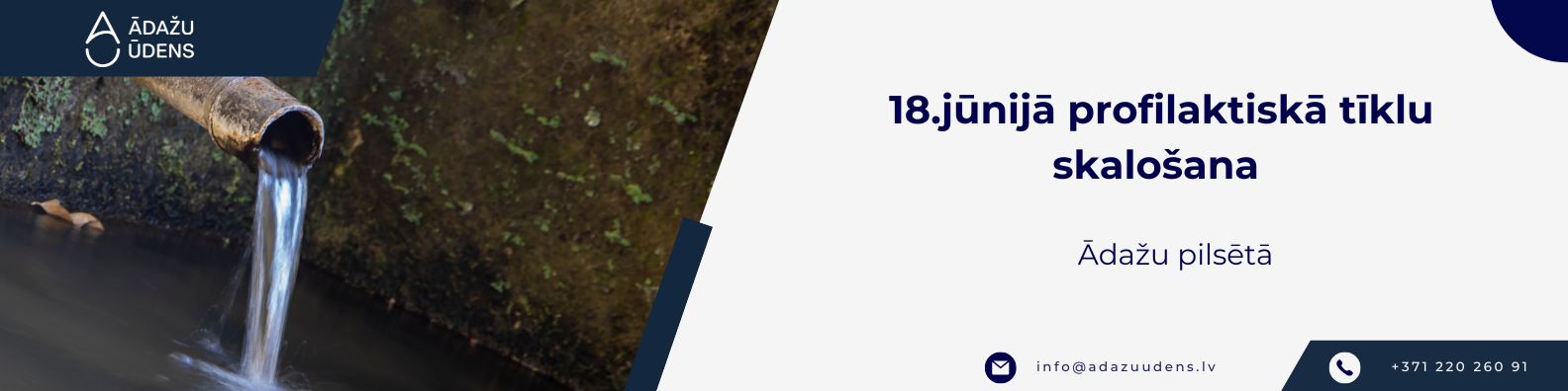 18. jūnijā profilaktiskā tīklu skalošana Ādažu pilsētā